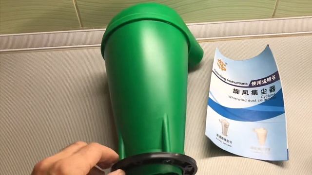 Посылка из Китая - «ЦИКЛОН» для пылесоса. смотреть онлайн
