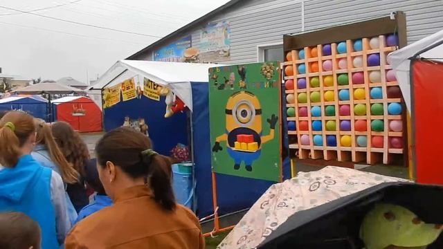 А24 | День Маслянинского района и день ВВС смотреть онлайн