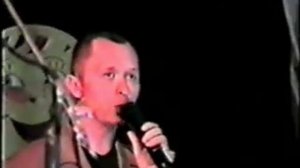 Клип Брайтон