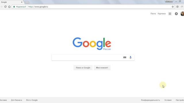 Как получить доступ к микрофону в гугл хром смотреть онлайн
