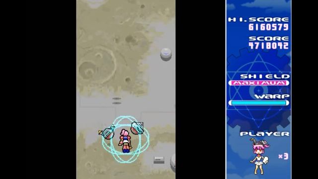 WITCH-BOT MEGLILO(위치봇 메구리로) Hard Clear смотреть онлайн