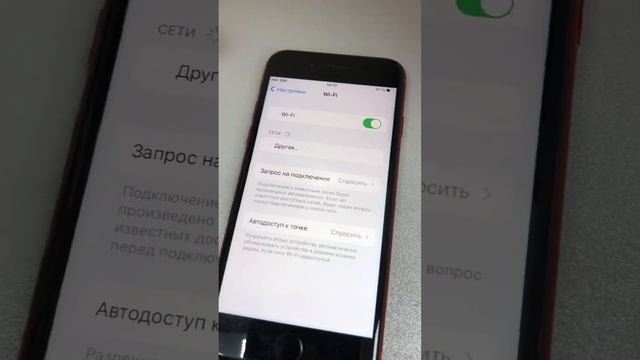 Роутер Huawei смотреть онлайн