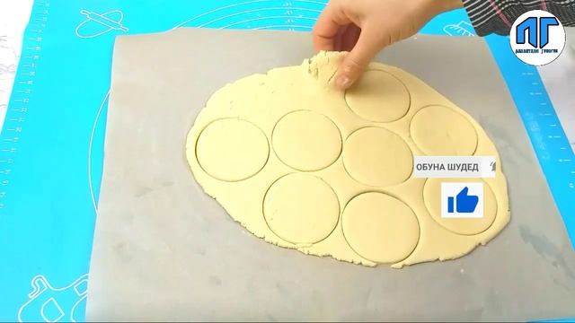 Печени Чархофалак - Камхарҷ | Печенье Колесо Фортуны - Бюджетное | Fortune Wheel Biscuits - Low Cos смотреть онлайн