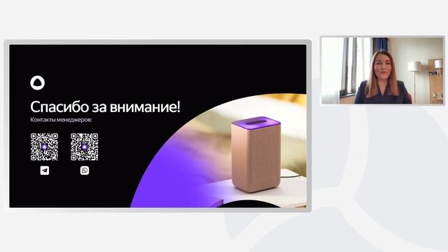Загородные отели: эффективные решения для повышения продаж смотреть онлайн