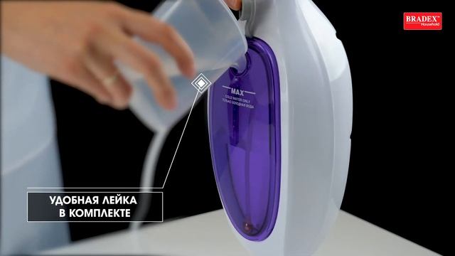 Bradex TD 0254 Швабра паровая «СОЛО» смотреть онлайн