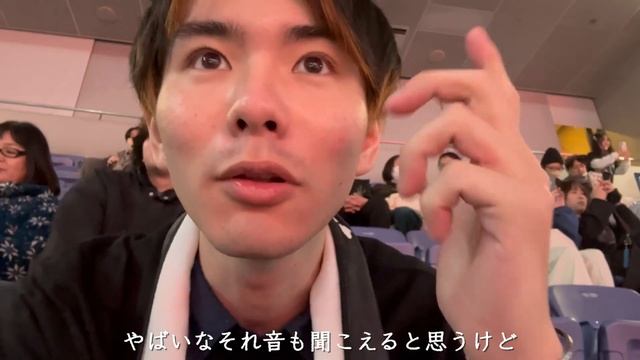 【You are Ed Sheeran】エドシーラン マスマティクスツアー2024に参戦してきた！in 京セラドーム【mathmaticsTour】 смотреть онлайн
