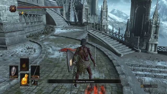Dark Souls 3 - ТОП PVP смотреть онлайн