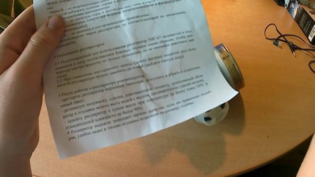 ОБЗОР РЕСПИРАТОРА РПГ-67 смотреть онлайн