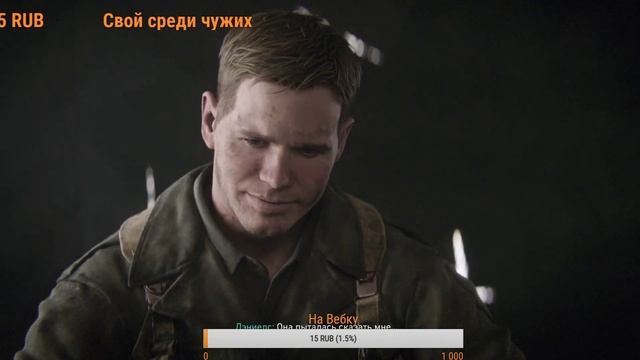 СТРИМ CALL OF DUTY WW 2 ПРОХОЖДЕНИЕ, ОНИ БЫЛИ СОЛДАТАМИ ЧАСТЬ 4 смотреть онлайн