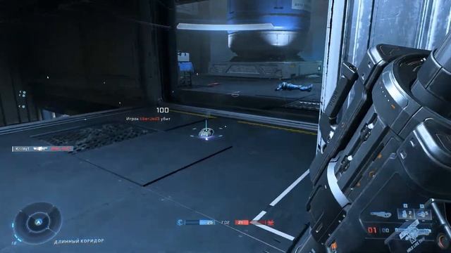 Halo Infinity онлайн замес #1 смотреть онлайн