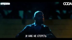 Песня бенди и чернильная машина песня бенди