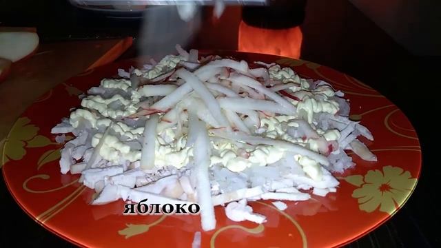 НОВОГОДНИЙ "КОРОЛЕВСКИЙ" РЕЦЕПТ/САЛАТ "Королевский" смотреть онлайн