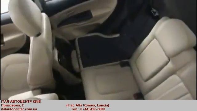 Fiat Linea (Фиат Линеа) смотреть онлайн