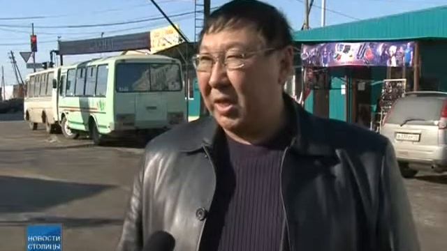 Маршрутка "Пятерка" мешает горожанам смотреть онлайн