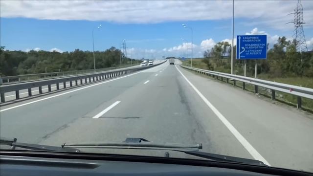 Дорога_Владивосток - Уссурийск и обратно !