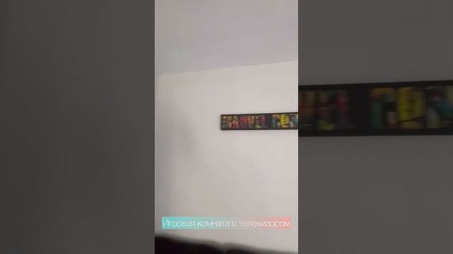 Переехали из Казахстана в Америку по Грин Карте. Этот дом мы временно арендовали за 800$ в неделю. смотреть онлайн
