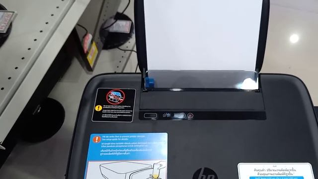 HP Deskjet Ink Tank 115 Test Print смотреть онлайн