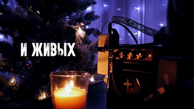 Как ПРАВИЛЬНО ЖИТЬ, чтобы не попасть В АД? Реальный эгф, фэг