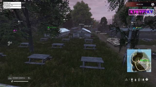DayZ // Данж Otha Island // Невероятное приключение // смотреть онлайн