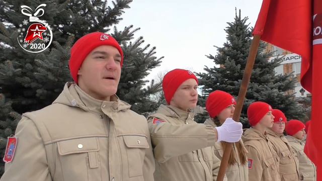 Поздравления от Самарских юнармейцев с наступающим Новым 2020 годом! смотреть онлайн