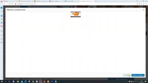 Как заменить логотип на сайте WordPress