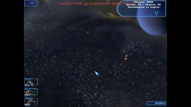 Haegemonia: Legions of Iron ► Гегемония. Железные легионы ► #2 (СТРИМ/STREAM) смотреть онлайн
