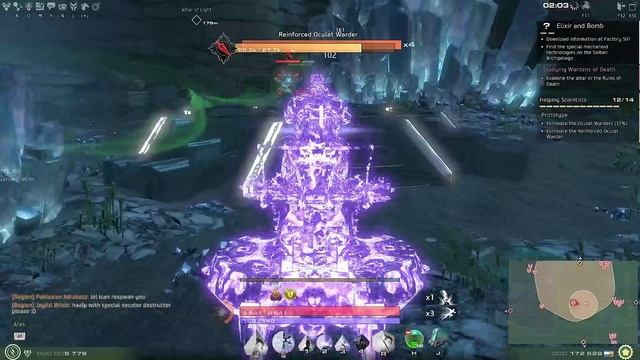 Skyforge Open Beta: Spark cap, server problems, premium vs f2p! смотреть онлайн