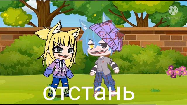 моя команда номер 7🦊🐓🐶🧘 смотреть онлайн