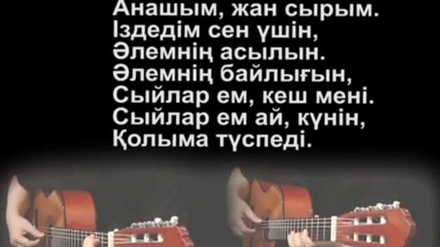 2 ноября 2015 г. смотреть онлайн