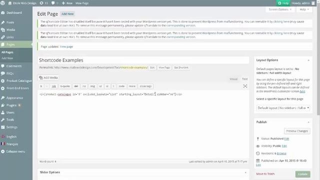 Ultimate Product Catalog Plugin - Shortcodes - Video 6 смотреть онлайн