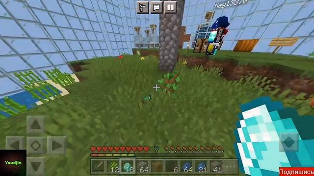 Minecraft PE. Выживание в бутылке 1.