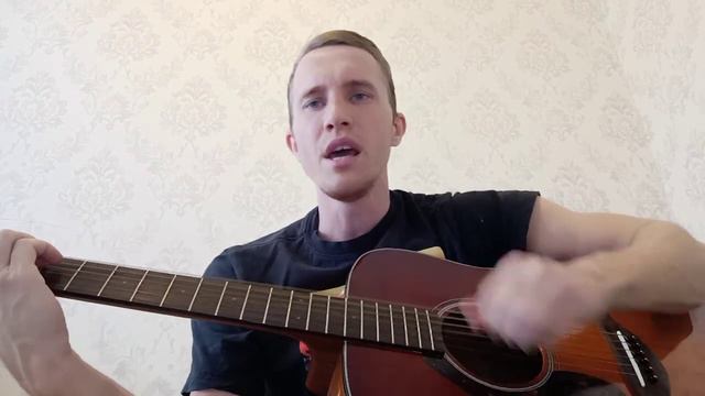 Кавер на песню Султана Лагучева-Любовь Хулигана смотреть онлайн
