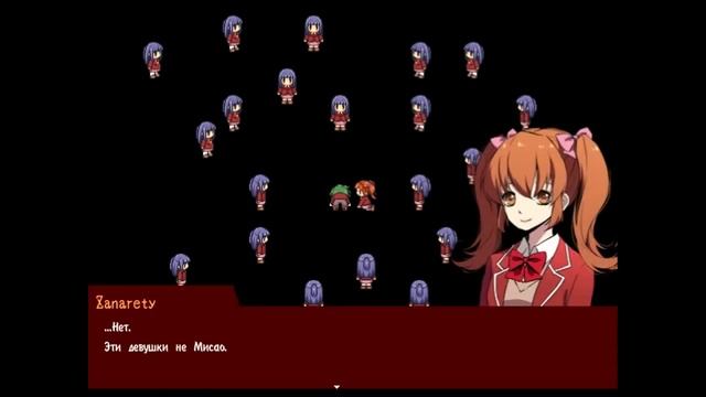 Истина | Прохождение Misao: Definitive Edition #Конец смотреть онлайн