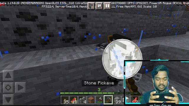 MAKE MY DREAM WORLD || MINECRAFT SURVIVAL PART 2