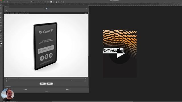 How to Make a 3D Mockup on Photoshop смотреть онлайн