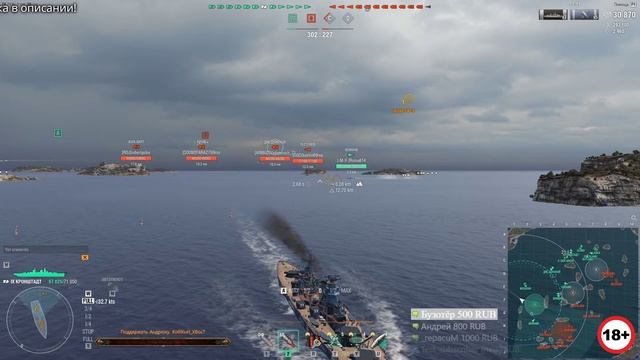 Тестовая трансляция !!!TWITCH DROPS!!!