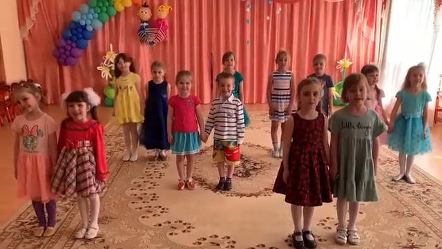 "Песня о дружбе ко Дню защиты детей". Детский сад №16 города Курска смотреть онлайн