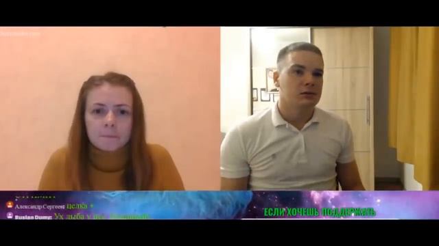 РАЗГОВОР с ИНТЕЛЛИГЕНТНОЙ ДЕВУШКОЙ ДЕРЗКИЙ ПРОВОКАТОР смотреть онлайн