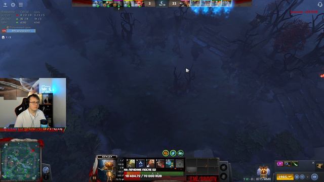 Dota 2! Dark Willow! pos. 2(MID)! Разваливаю кабины.. или нет? смотреть онлайн