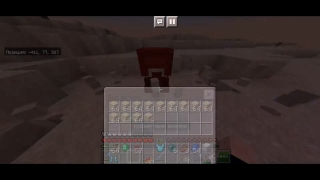 Minecraft BE 1.17.0.52 - Легендарные приключения #50/1 ПЛАНИРОВКА ПЕРЕЕЗДА смотреть онлайн