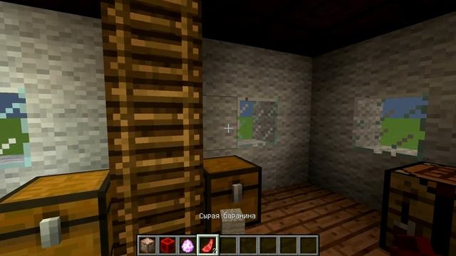 Minecraft.дом с помощью Командного Блока (без мода) смотреть онлайн