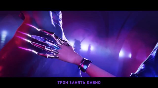 k/da more (rus) смотреть онлайн