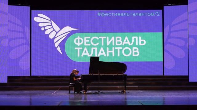 Фортепианный дуэт Комарова Любовь и Чичиленко Кира смотреть онлайн