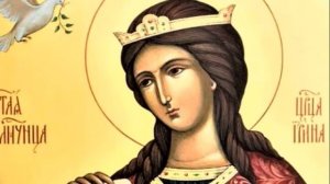 Святая Великомученица Ирина _ Житие