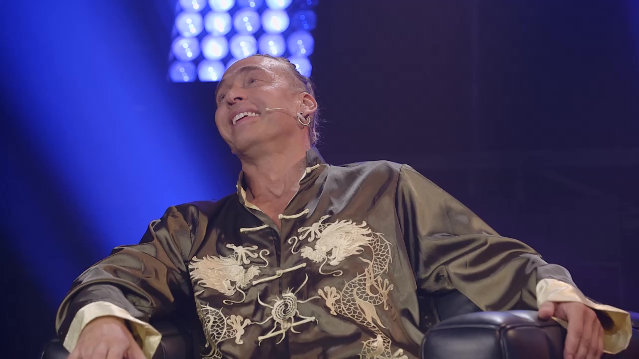 Аукцион на обвисший волдырь смотреть онлайн