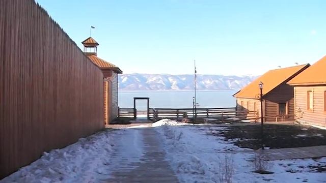 Байкалов Острог - гостиничный комплекс смотреть онлайн