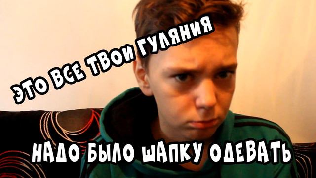 КОГДА БОЛЕЕШЬ смотреть онлайн