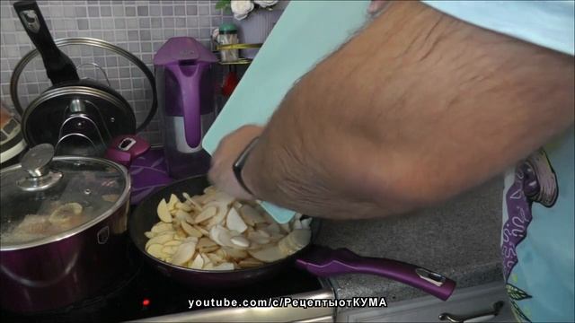 Вкусная жареная картошка от КУМА смотреть онлайн