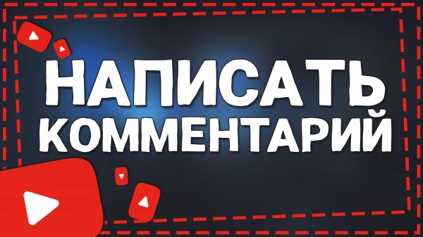 Проект без названияac7da7.autosave
