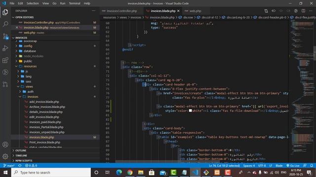 #21 Export Excel Table invoices смотреть онлайн